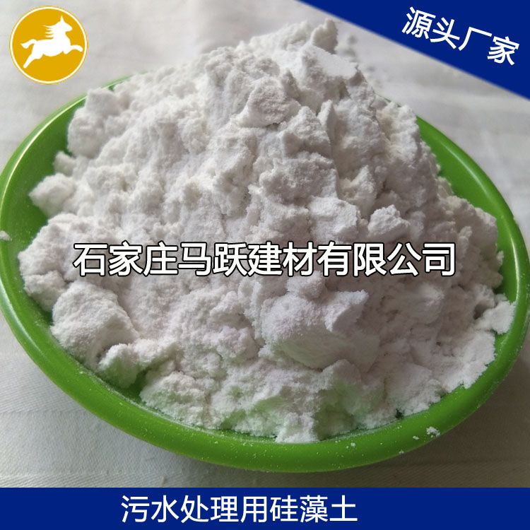 應(yīng)用硅藻土有什么優(yōu)點